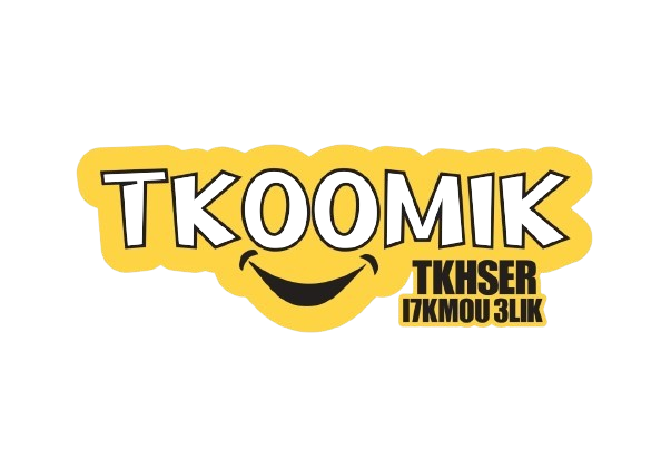 TKOOMIK